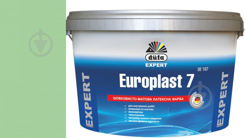 Фарба латексна водоемульсійна Europlast 7 DE 107 шовковистий мат VN 2578 Зелене листя 2,5 л - фото 1