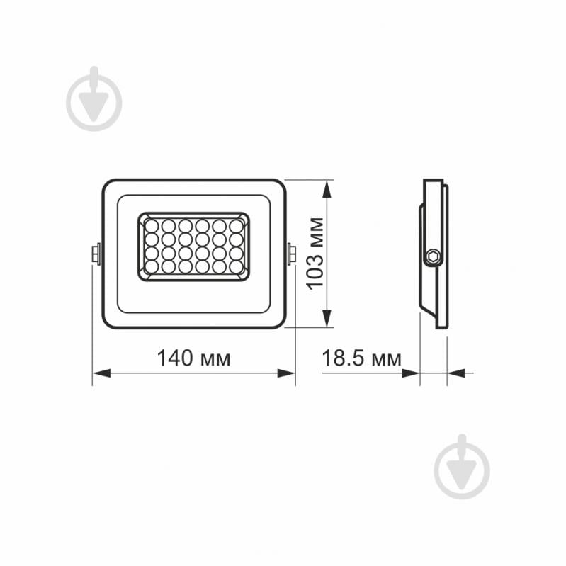 Прожектор світлодіодний Videx LED F2e 20 Вт IP65 білий 26329 - фото 3