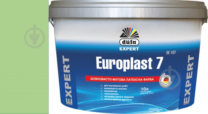 Краска латексная водоэмульсионная Europlast 7 DE 107 шелковистый мат VN 2584 Зеленые листья 10 л - фото 1