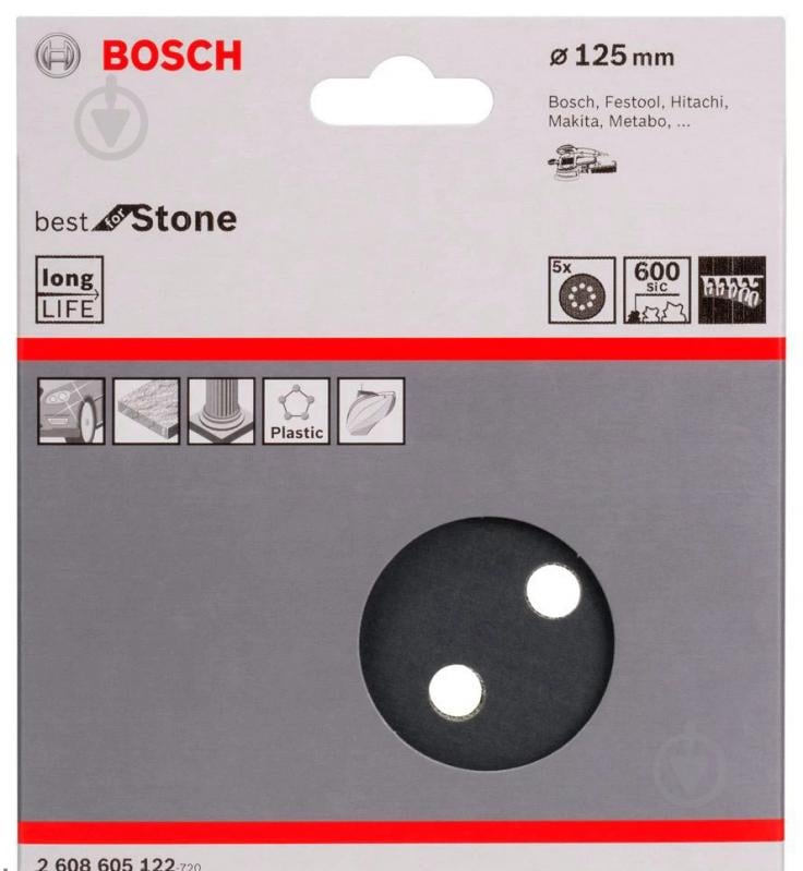 Шліфаркуш Bosch Best for Wood 150 мм 50 шт. 2608621002 - фото 2