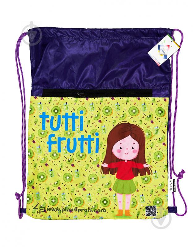 Рюкзак 4PROFI Tutti Frutti kiwi - фото 2