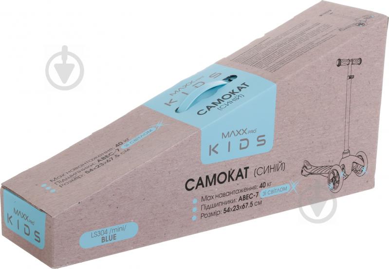 Самокат MaxxPro kids дитячий синій LS304/mini/blue - фото 10