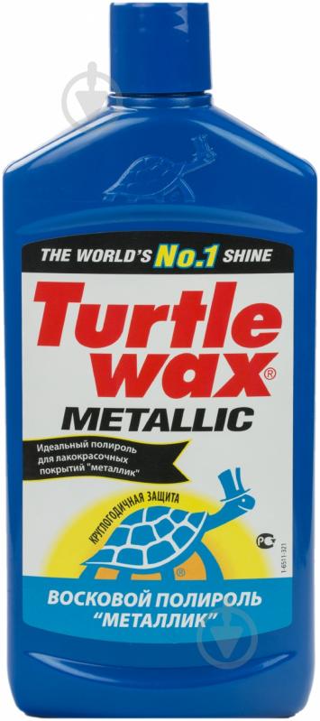 ᐉ Полироль кузова металлик TURTLE WAX мл500 • Купить в Киеве, Украине ...