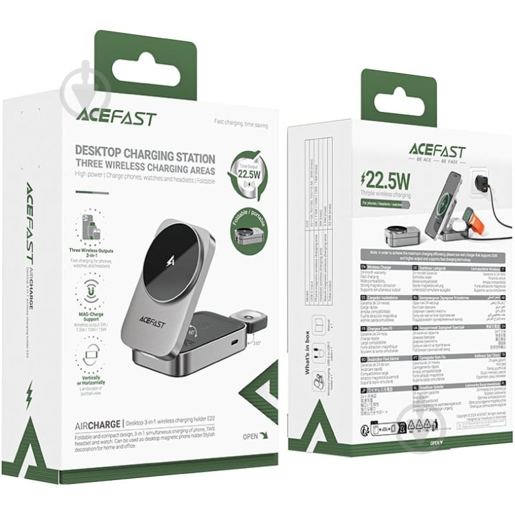 Зарядний пристрій Acefast Wireless QI 3in1 22,5W E22 - фото 4 Зарядний пристрій Acefast Wireless QI 3in1 22,5W E22 - фото 4