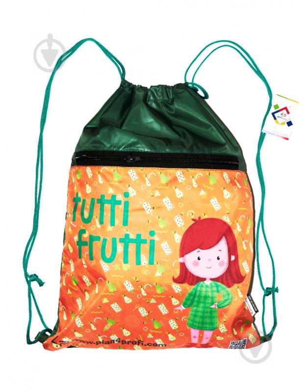 Рюкзак 4PROFI Tutti Frutti pear - фото 1