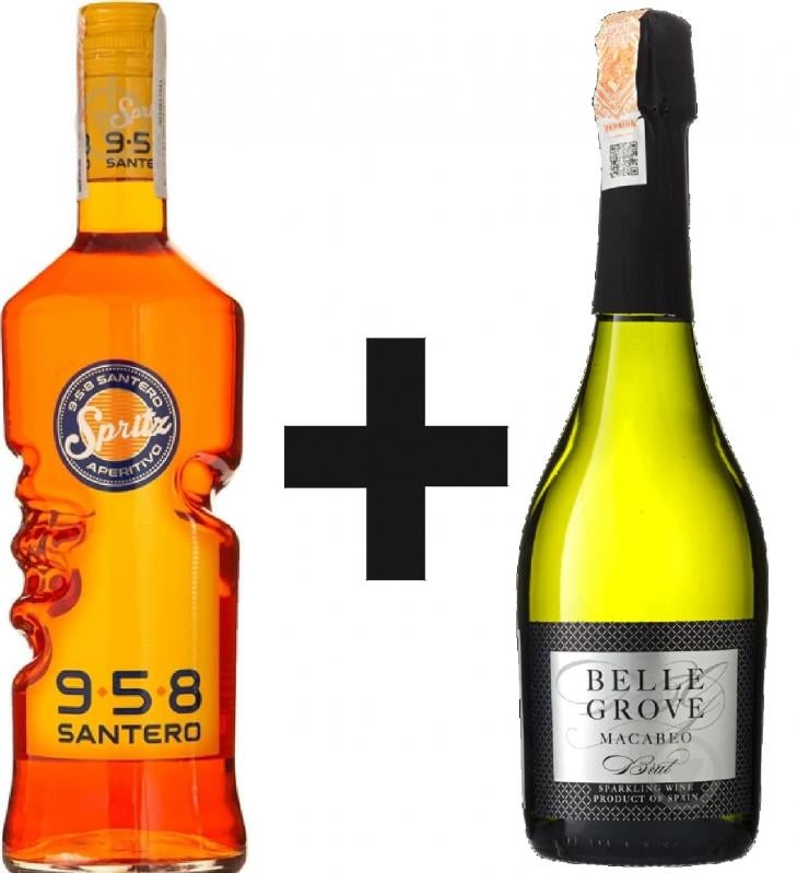 Вино ігристе Belle Grove Набір Aperitivo Spritz 958, Santero 0,750 + Macabeo Brut, Belle Grove 0,75 л - фото 1