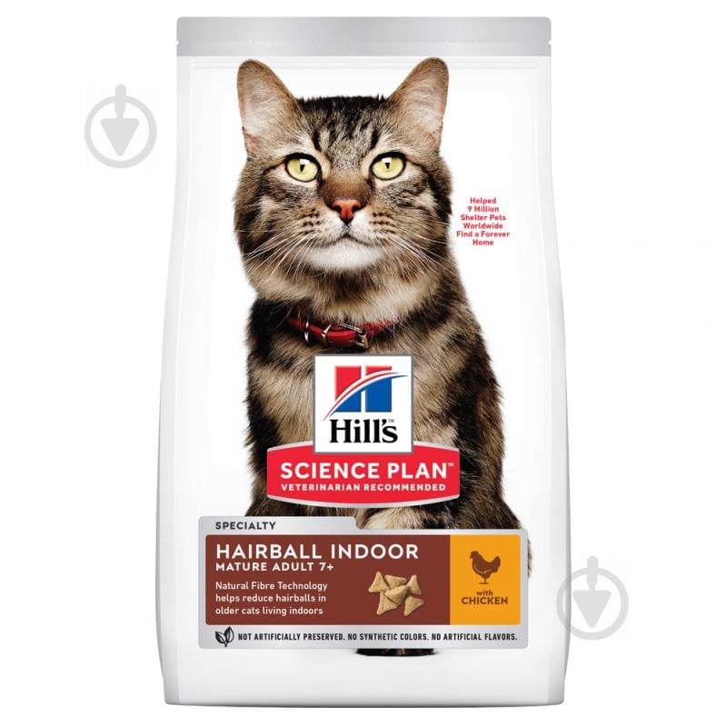 Корм Hill's Science Plan Hairball Indoor Mature Adult 7+ з куркою 1,5 кг - фото 1