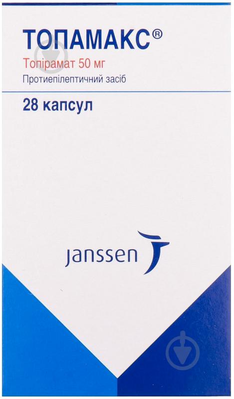 Топамакс №28 у флаконі капсули 50 мг - фото 3