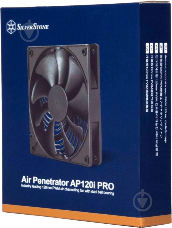 Вентилятор для корпуса SilverStone AIR PENETRATOR AP120I-PRO 120ММ - фото 9