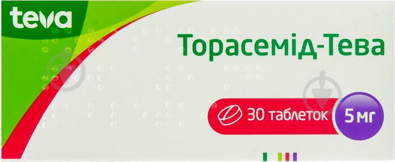 ᐉ Торасемид-Тева №30 (10х3) таблетки 5 мг • Купить в е,  .