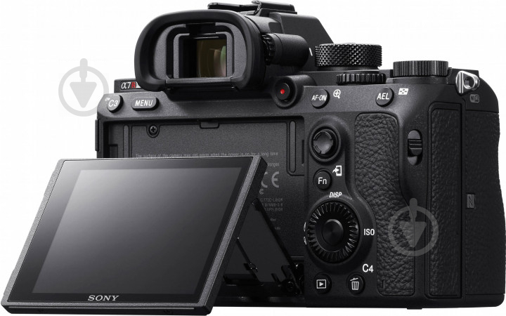 Фотоапарат Sony Alpha a7R III Body black - фото 4