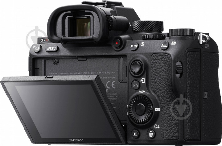 Фотоапарат Sony Alpha a7R III Body black - фото 3