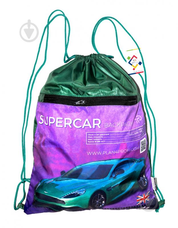 Рюкзак 4PROFI Supercar series green - фото 1