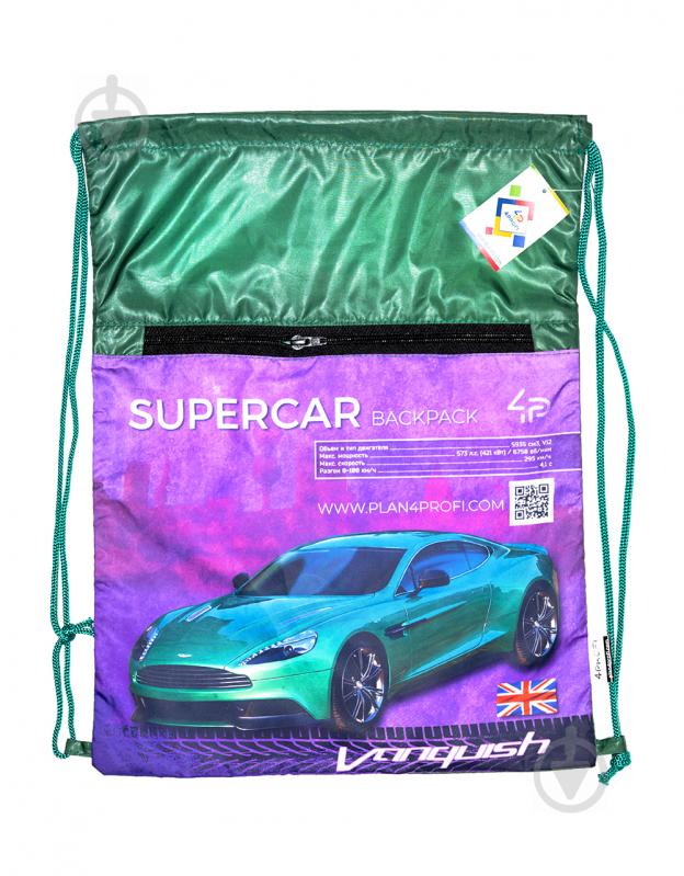 Рюкзак 4PROFI Supercar series green - фото 2