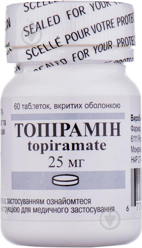 Топірамін вкриті плівковою оболонкою №60 у флаконі таблетки 25 мг - фото 1