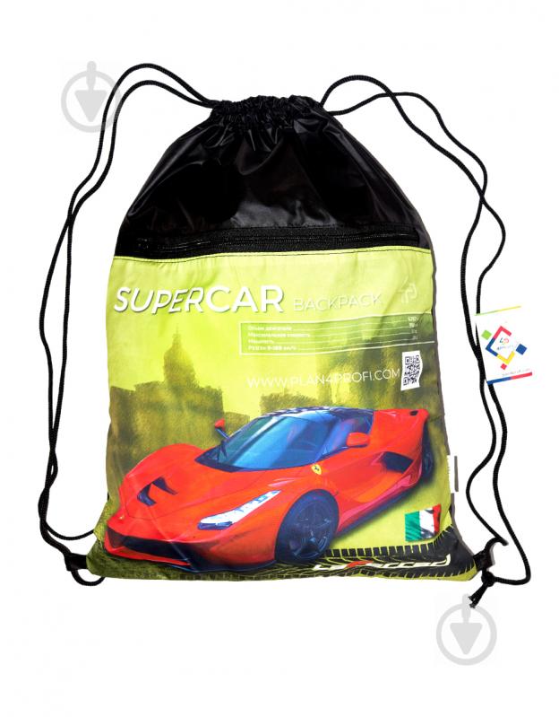 Рюкзак 4PROFI Supercar series red - фото 1