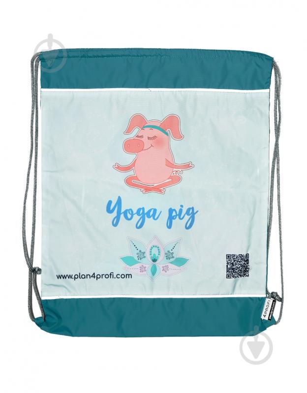 Рюкзак 4PROFI Seasons Yoga Pig - фото 2