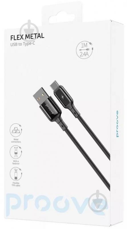 Кабель Proove Flex Metal Type-C 2.4A 1 м черный (CCFM20001201) - фото 3 Кабель Proove Flex Metal Type-C 2.4A 1 м черный (CCFM20001201) - фото 3