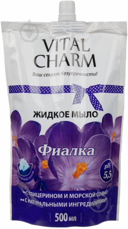 Мило рідке Vital Charm Фіалка 500 мл - фото 1