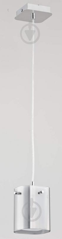 Подвес ALFA Ashley 1x60 Вт E27 серый 24511 - фото 1