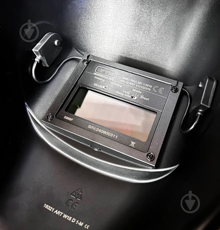 Маска сварщика GTM S998F-VS - фото 4