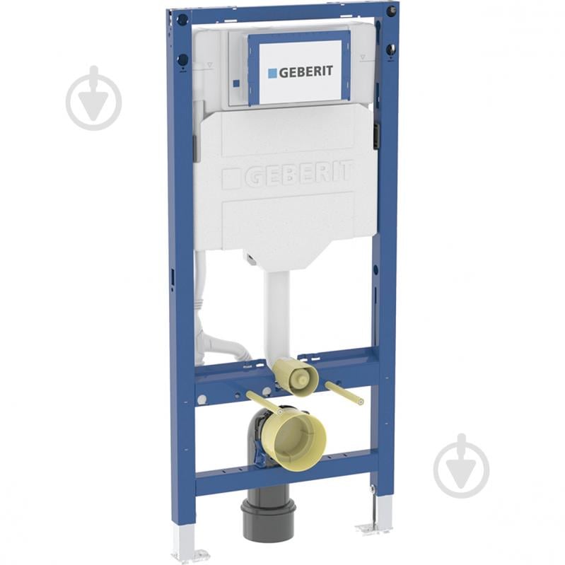 Система инсталляции Geberit для подвесного унитаза с бачком - фото 1 Система инсталляции Geberit для подвесного унитаза с бачком - фото 1