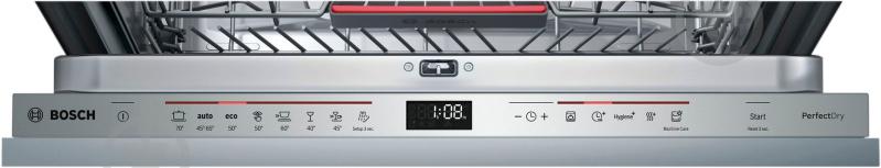 Встраиваемая посудомоечная машина Bosch SMV68MX04E - фото 4