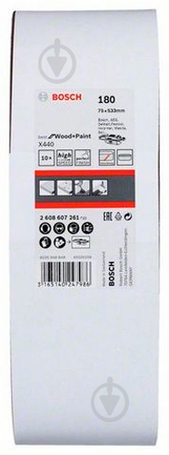 Стрічка шліфувальна Bosch Best for Wood and Paint 533x75 мм P180 10 шт. 2608607261 - фото 2