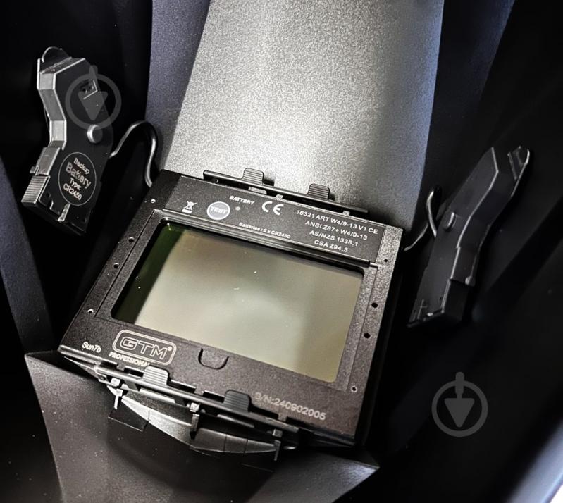 Маска сварщика GTM SUN7B - фото 4 Маска сварщика GTM SUN7B - фото 4