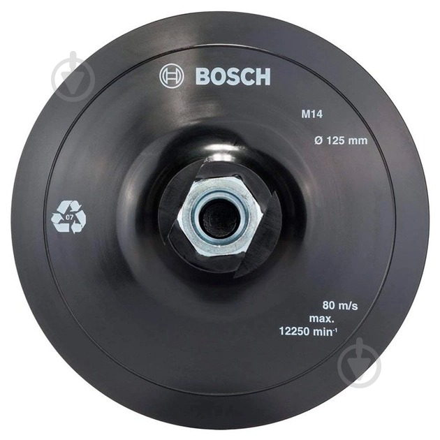 Диск опорний Bosch М14 125 мм 2608601077 - фото 1