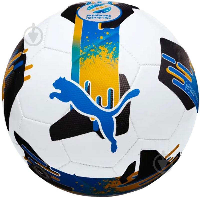 Мяч Puma Orbita UPL (MS) 08459301 р.3 - фото 1