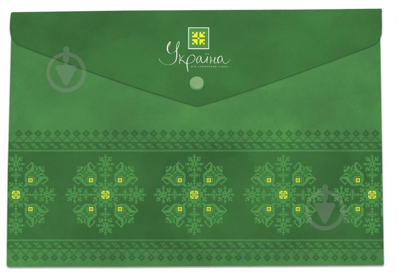 Папка-конверт А4 непрозрачная на кнопке зеленая O35201-04 Optima - фото 1 Папка-конверт А4 непрозрачная на кнопке зеленая O35201-04 Optima - фото 1