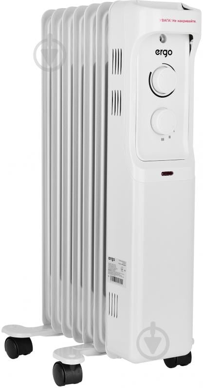 Масляный обогреватель Ergo C75-7/HO 221507 - фото 1 Масляный обогреватель Ergo C75-7/HO 221507 - фото 1