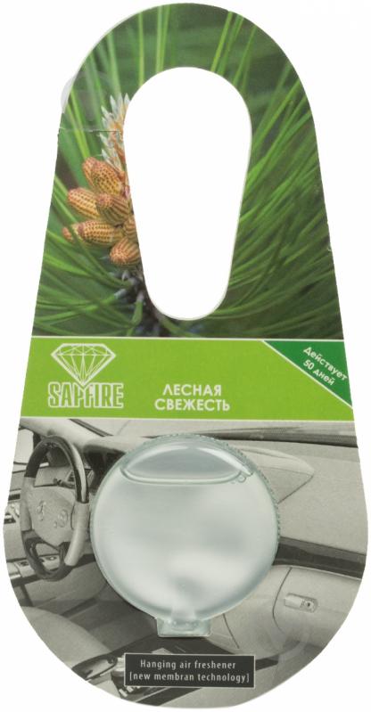 Ароматизатор подвесной SAPFIRE лесная свежесть - фото 1 Ароматизатор подвесной SAPFIRE лесная свежесть - фото 1