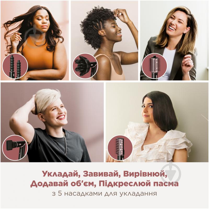 Стайлер Shark FlexStyle 5-in-1 Hair Styler and Dryer Stone HD446EU - фото 5 Стайлер Shark FlexStyle 5-in-1 Hair Styler and Dryer Stone HD446EU - фото 5