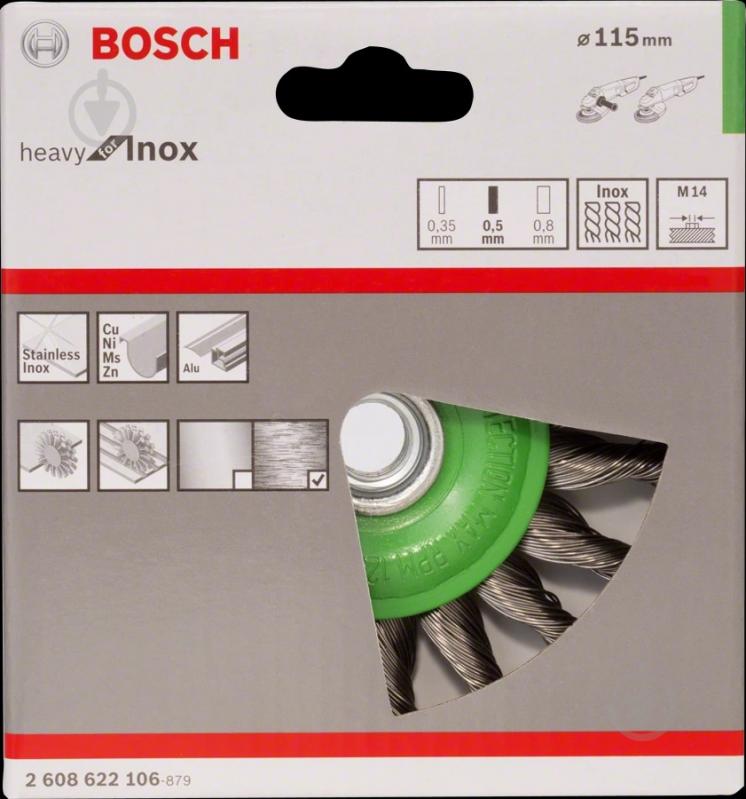 Щетка кольцевая M14 0.5Х 115мм Inox Bosch 2608622106 - фото 2