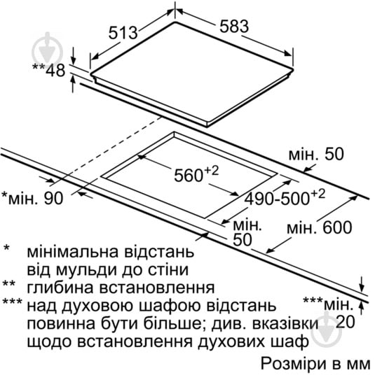 Варочная поверхность электрическая Siemens ET645FNN1 - фото 4