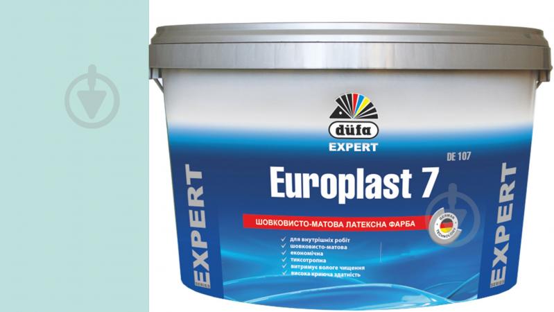 Фарба латексна водоемульсійна Europlast 7 DE 107 шовковистий мат VN 2505 Морський бриз 2,5 л - фото 1