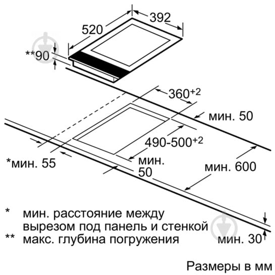 Поверхня для смаження електрична Siemens ET475FYB1E Teppan Yaki - фото 4