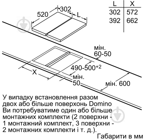 Гриль электрический Siemens ET375FUB1E - фото 10