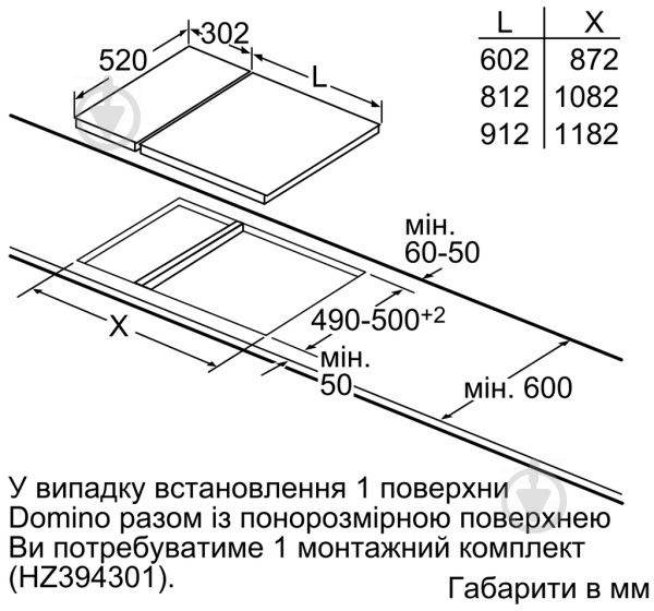 Гриль электрический Siemens ET375FUB1E - фото 8