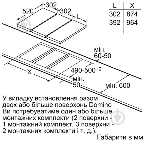 Гриль электрический Siemens ET375FUB1E - фото 9