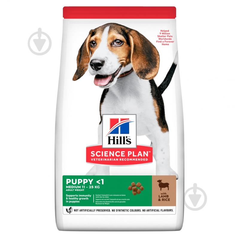Корм для средних пород Hill's для щенков с ягненком и рисом Science Plan Puppy Medium 14 кг 14 кг - фото 1