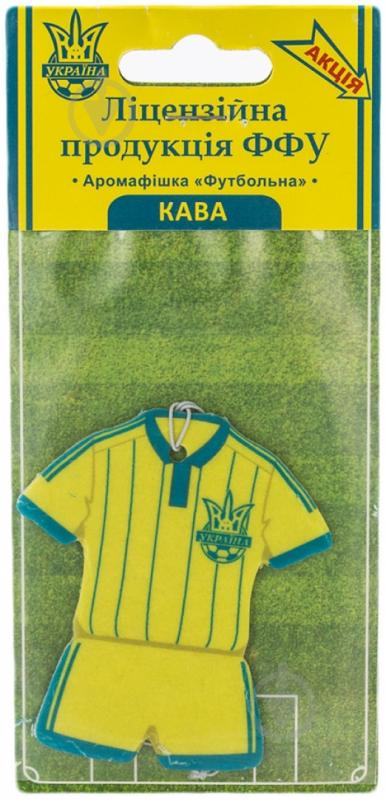 Ароматизатор подвесной  Аромафишка "Футбольная" Форма желтая ФФУ кофе - фото 1