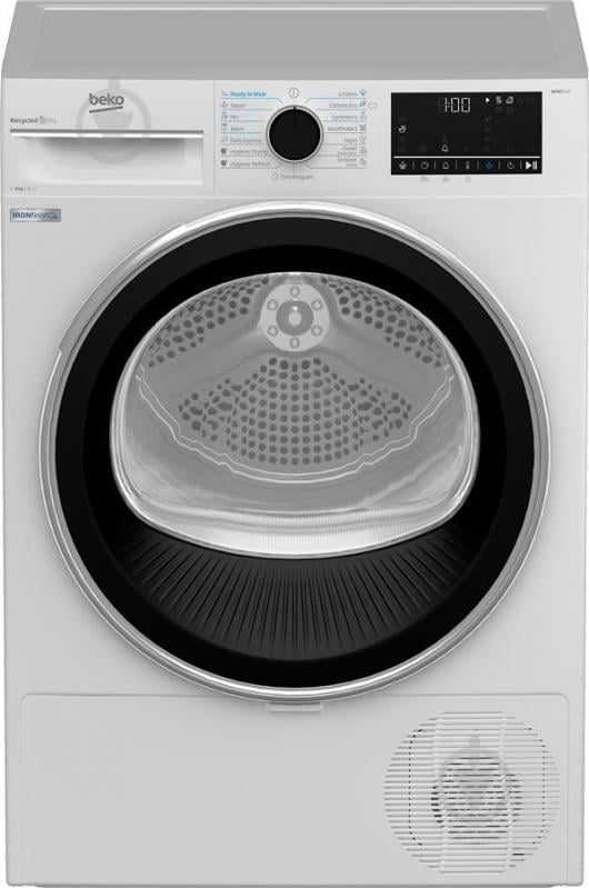 ВИТРИНА! Сушильная машина Beko B5T68243 - фото 1