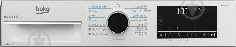ВИТРИНА! Сушильная машина Beko B5T68243 - фото 5