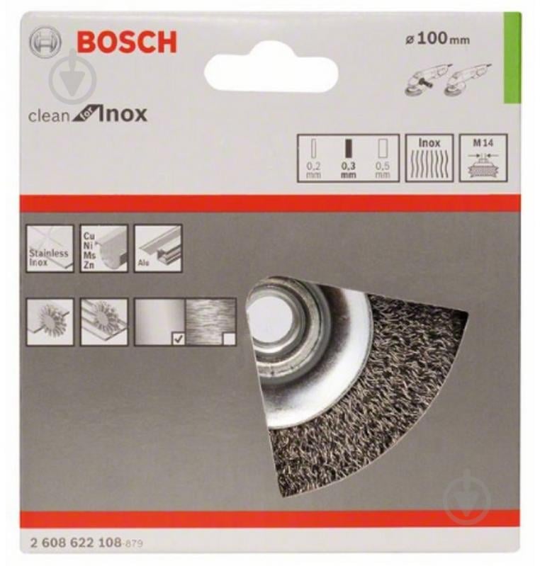 Щітка конусна кільцева M14 Bosch 0,35x100 мм 2608622108 - фото 2