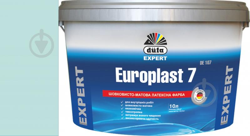 Фарба латексна водоемульсійна Europlast 7 DE 107 шовковистий мат VN 2505 Морський бриз 10 л - фото 1