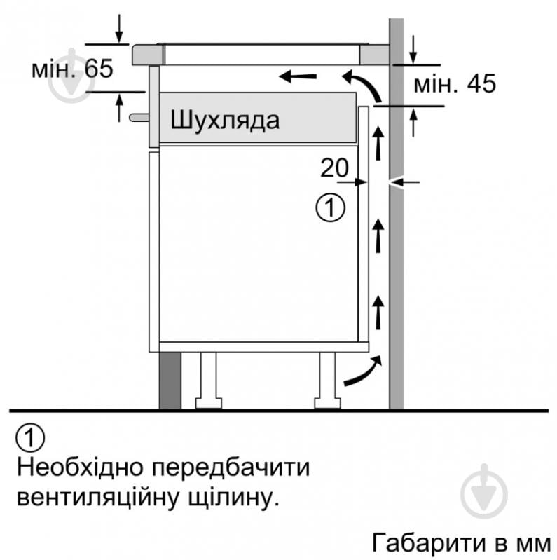 Варильна поверхня індукційна Siemens EX975LVC1E - фото 12 Варильна поверхня індукційна Siemens EX975LVC1E - фото 12