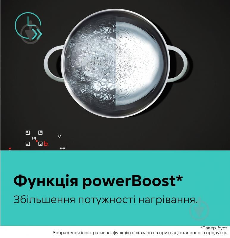 Варильна поверхня індукційна Siemens EX975LVC1E - фото 7 Варильна поверхня індукційна Siemens EX975LVC1E - фото 7